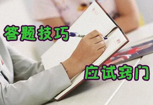 2022年贵州成人高考统招专升本医学类专业考试内容有哪些